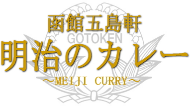 ロゴ