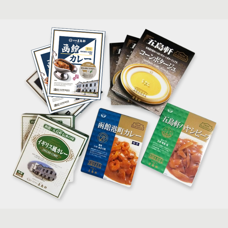 お届けイメージ