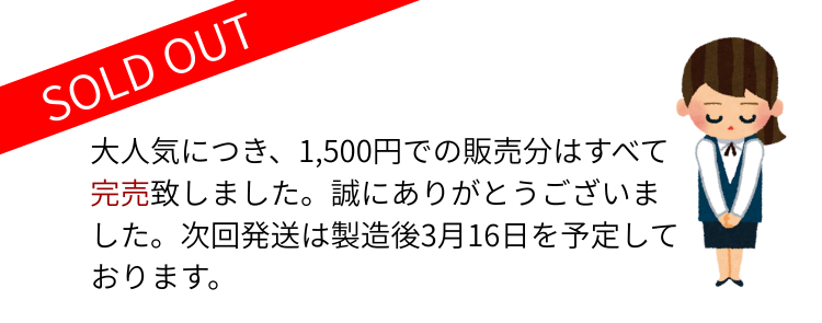 会員様限定商品】北海道産ビーフのプレミアムビーフカレー
